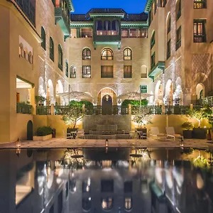 Palais Faraj Suites&spa Hotel Fez