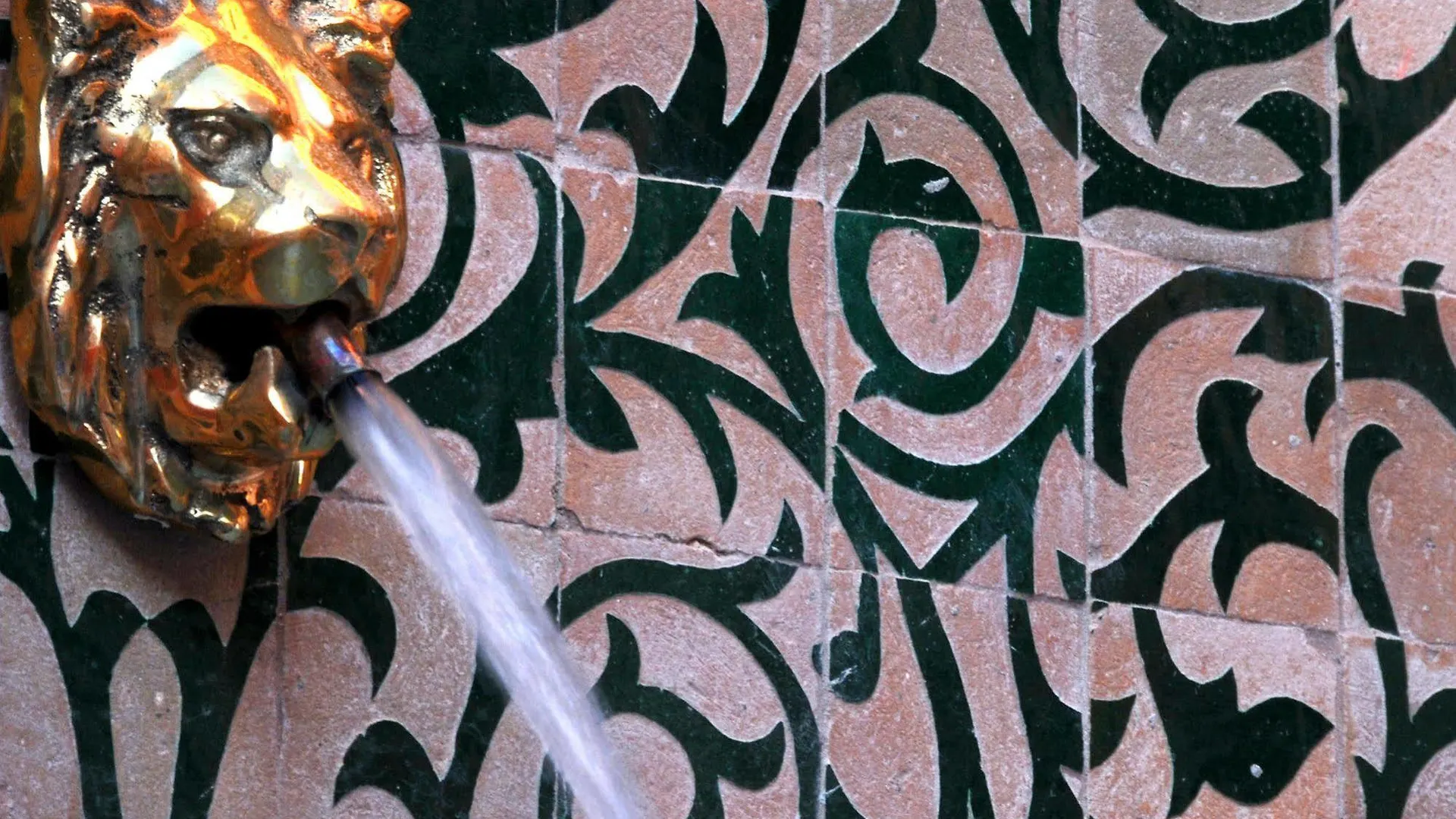 Residence Hotel Assounfou Marrakesh